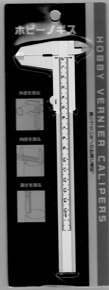 

Echo Metal Hobby Vernier Caliper measure outer inner and depth up to 15 (1 piece) (Can diameter, diameter, cm)