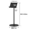 Yamazaki Jitsugyo Adjustable Height and Angle Tablet Stand Black W17 X D17 X Smart Smart Game Console Stand 1434 (Yamazaki) H40.8-65.8cm