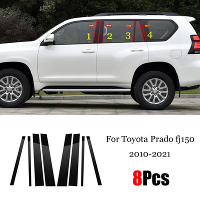 Para Toyota Land Cruiser Prado fj150 2010 - Tira Decorativa Protectora de Columna Media de Ventana de Puerta de Coche Pegatina Tira Negra de PC