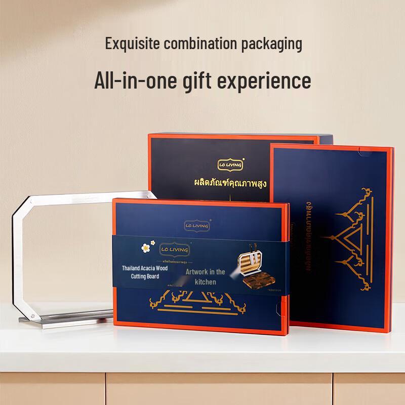 LC LIVING Acacia Wood Cutting Board & Knife Set with Magnetic Holder