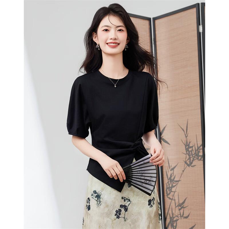 Irregular Waist Slimming Short Sleeve T-Shirt