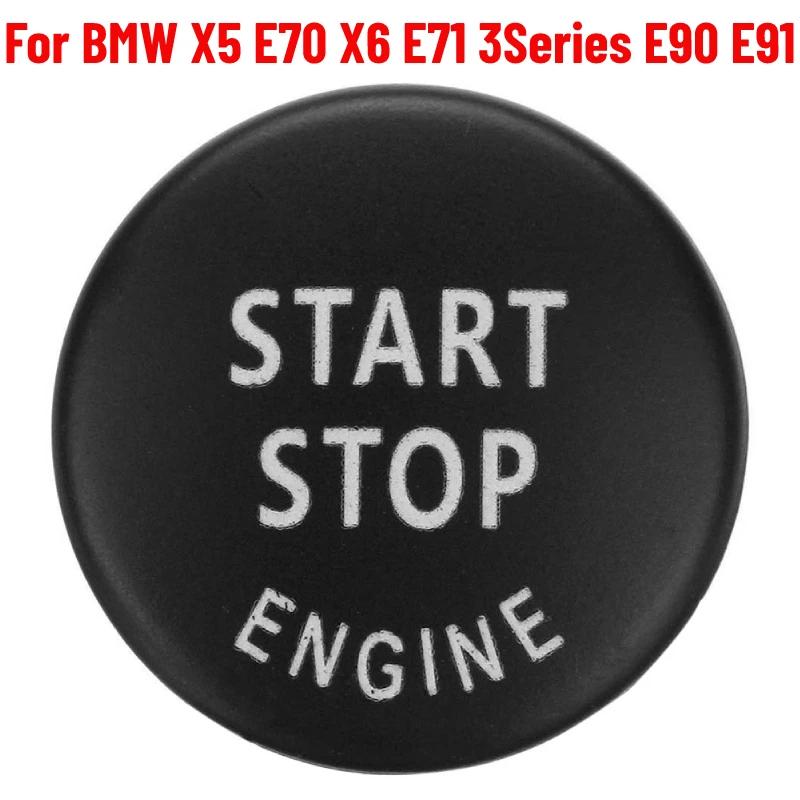 Car Engine START STOP Ignition Switch Button Replace Cover + Tools for BMW F20 F21 F22 F23 F30 F31 F32 F33 F10 F11 F12 F13 F01