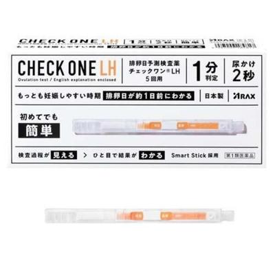 Kit de Prueba de Embarazo Arax Check One LH <5 veces>