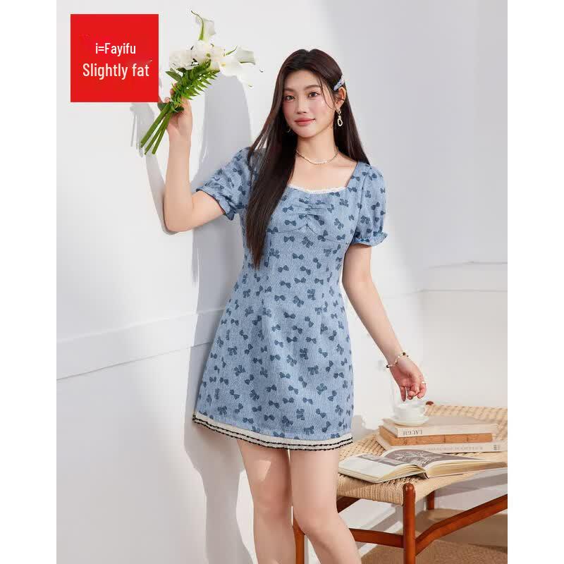IEF Aiyifu 2026 Summer Plus Size Korean Elegant Dress L