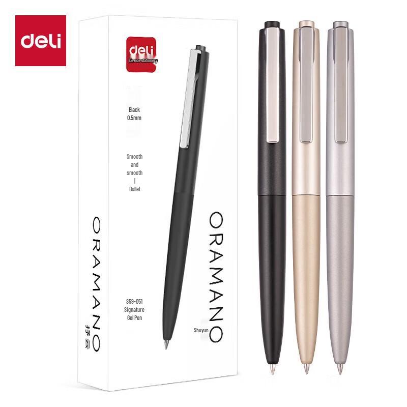 Deli Smooth Retractable Gel Pen