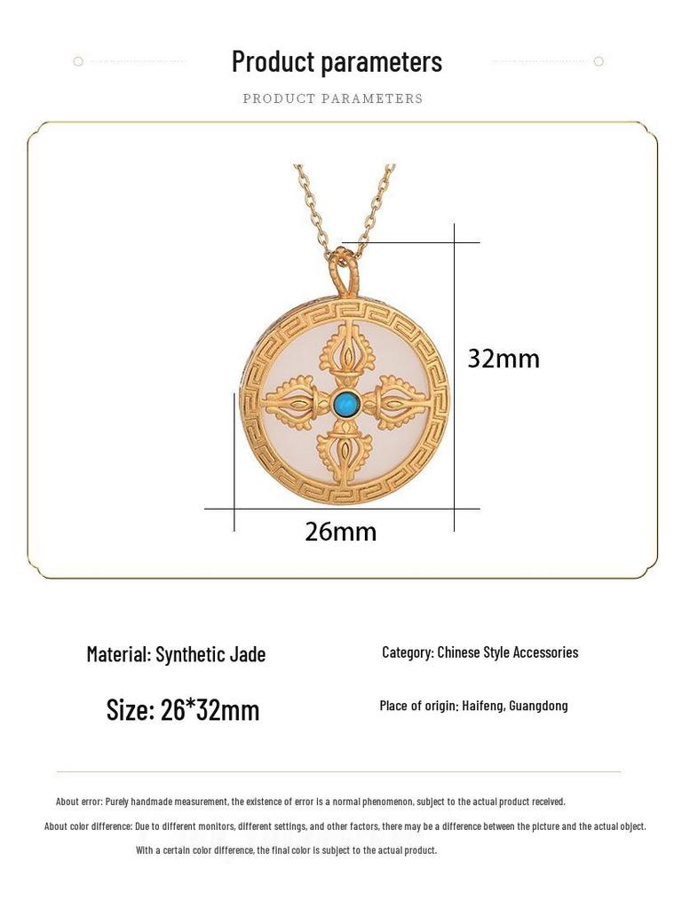 Nepalese Cross Vajra Pendant with Imitation Hetian Jade Amulet Necklace