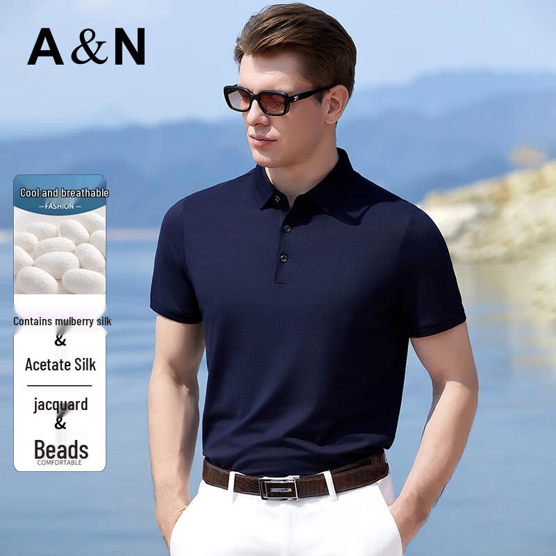 Antonio Men s Silk Blend Striped Short-Sleeve Polo Shirt XL