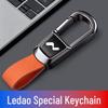 L60/L90 Car Keychain High-Grade Metal Anti-Lost Keyring Pendant for Men and Women