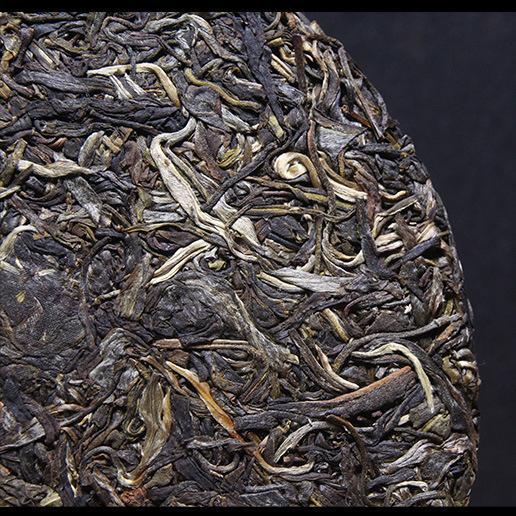 Puerh Raw Tea Cake Tea Pu-erh Cloud Tea Impression 357g Raw Tea Cake