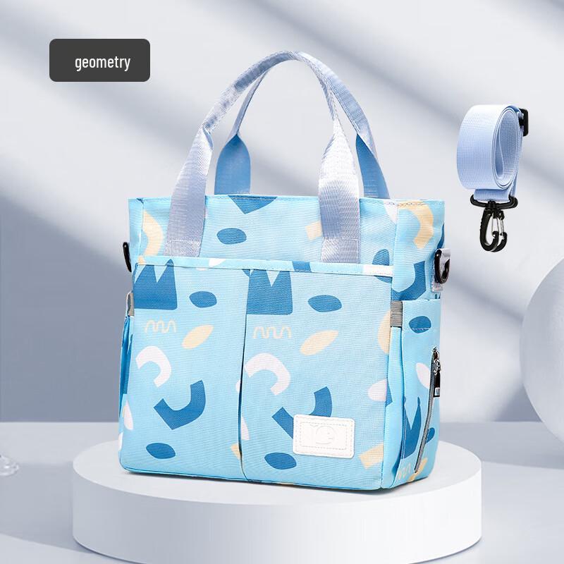 Multi-functional Lightweight Mommy Bag