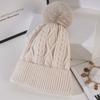 Knitted Hat for Women In Winter Warm Plus Velvet Thickened Wool Ball Wool Hat Korean Style Trendy Versatile Cycling Ski Ear Protection Hat