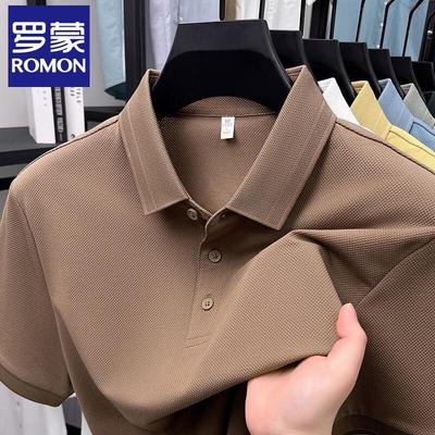 T-Shirts & Muskelshirts – Poloshirts