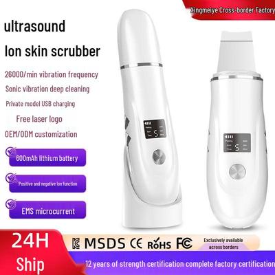 Ultrasonic LCD Blackhead & Dead Skin Remover Tool