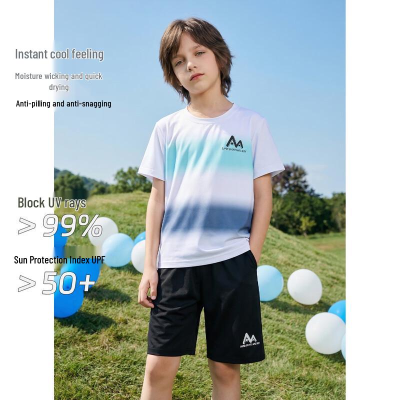 Montagut Kids Gradient Stripe Sportswear Set 150