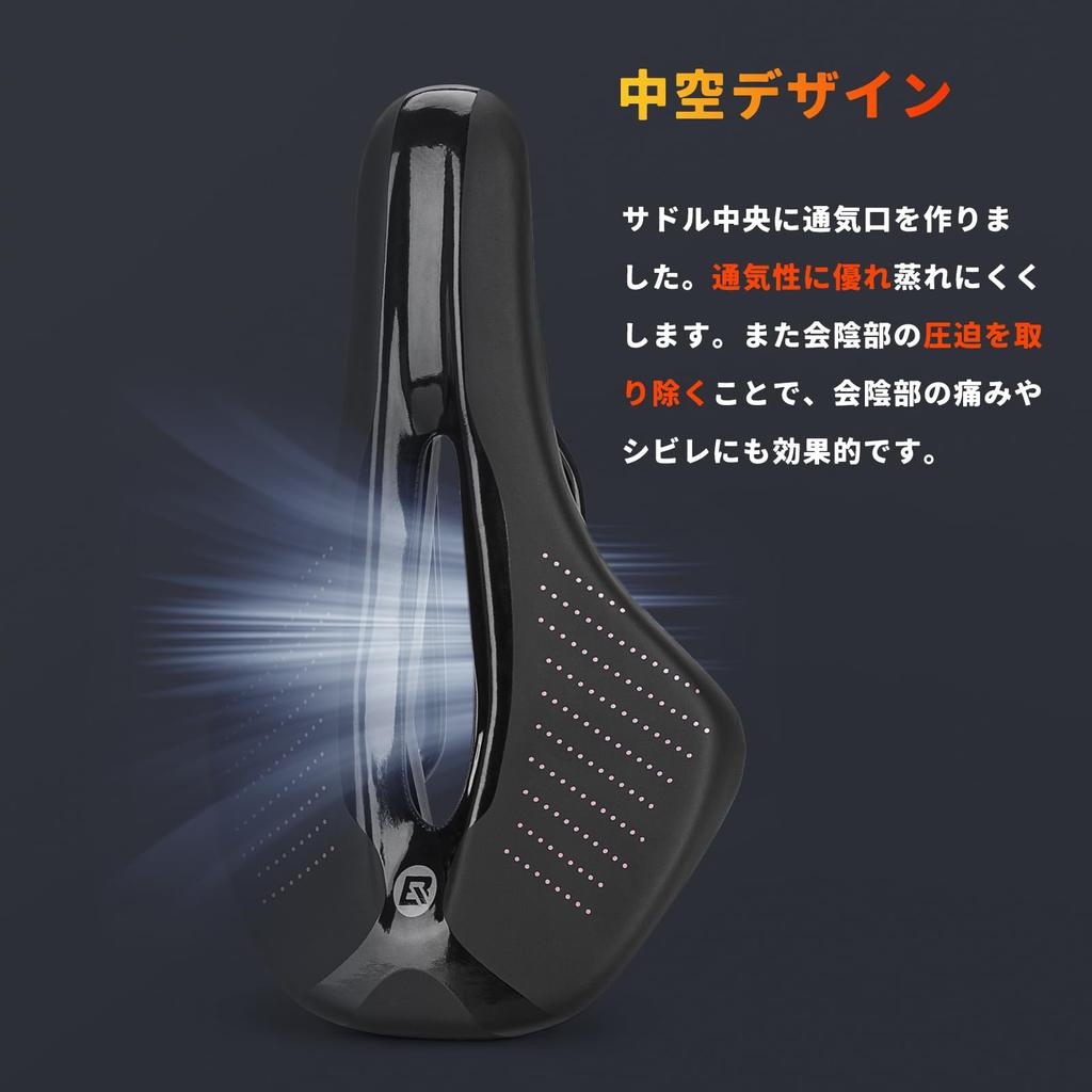 Sedlo ROCKBROS pro jízdní kola s nízkým perforovaným tlumičem, sportovní, vodní vlna, kulaté, silniční, horské, krosové, odpudivé, bezbolestné, sedlo, absorpční, sedlo, odpudivé