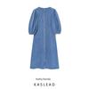 Kaslead New Arrival Women's Clothing Fashion Style Fashion Simple Denim Midi Skirt Dress 52106060