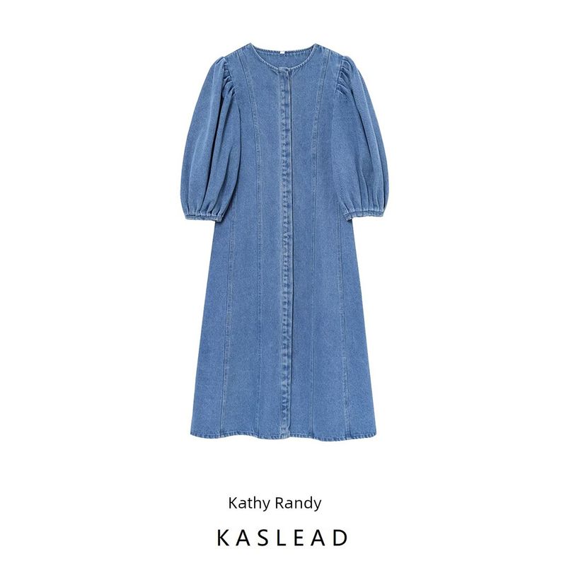 Kaslead New Arrival Women's Clothing Fashion Style Fashion Simple Denim Midi Skirt Dress 52106060