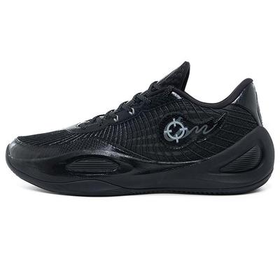 Calzado unisex – Zapatillas deportivas