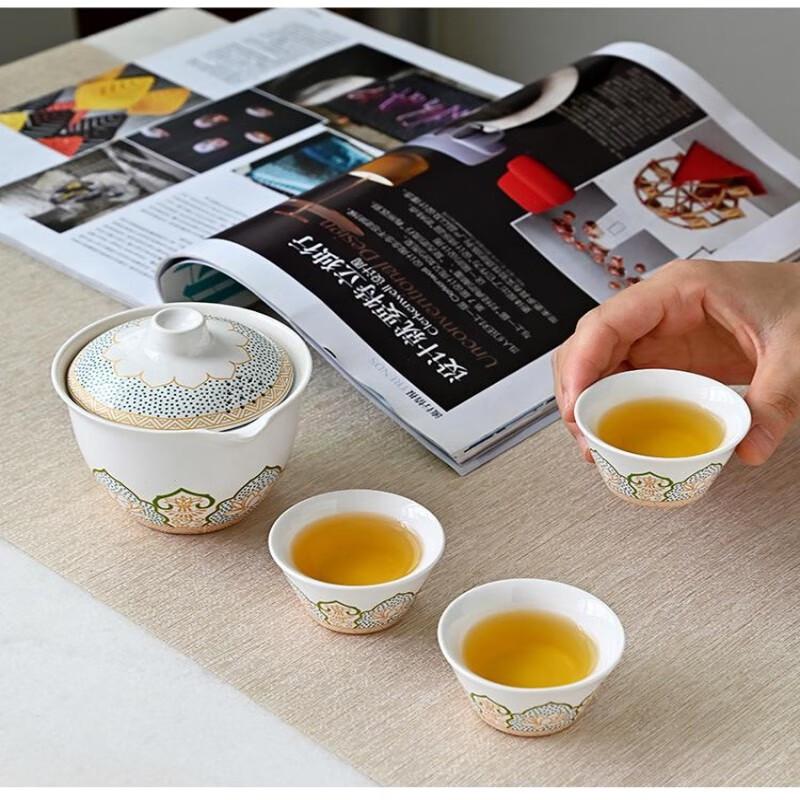 Portable Ancient Charm Kung Fu Tea Set