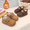 2025 Winter Kids' Plus Velvet Warm Cotton Shoes - Soft Sole Casual Shoes for Toddlers and Children.