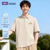 GENIOLAMODE Men's Casual Ice Silk Cooling Polo Shirt