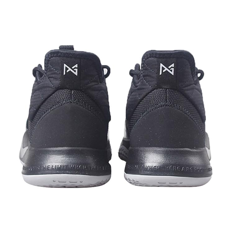 New Nike Pg 3 Ep 'Iridescent' AO2608-003