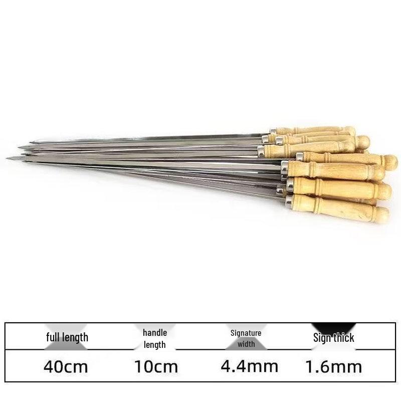 Stainless Steel Wooden Handle BBQ Skewers