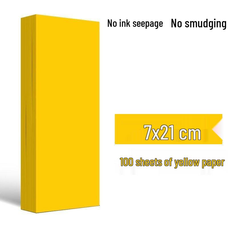 

Double-Sided Ink-Resistant Yellow Paper [21*7cm] for Taoist Talisman Painting with Vermilion Liquid