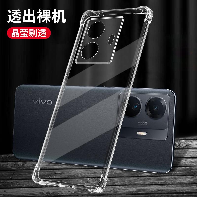 Applicable To vivoY11e Mobile Phone Case Y11e Anti-drop Vivo Case 1111 New Viviy All-inclusive Transparent Vov