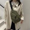 Casual, Lightweight and Fresh Mobile Phone Summer Simple Sports Drawstring Large Capacity Crossbody Shoulder Small Square Bag