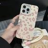 Retro Pink Leopard Print Phone Chain Lanyard Case For iPhone 17 16 15 14 13 12 Pro Max 11 Plus Shockproof Luxury Fashion Cover