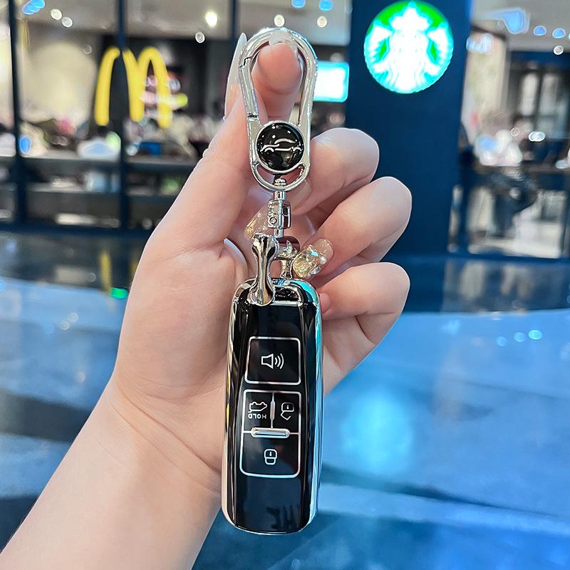 Proton, Kia, Genesis Remote Key Cover