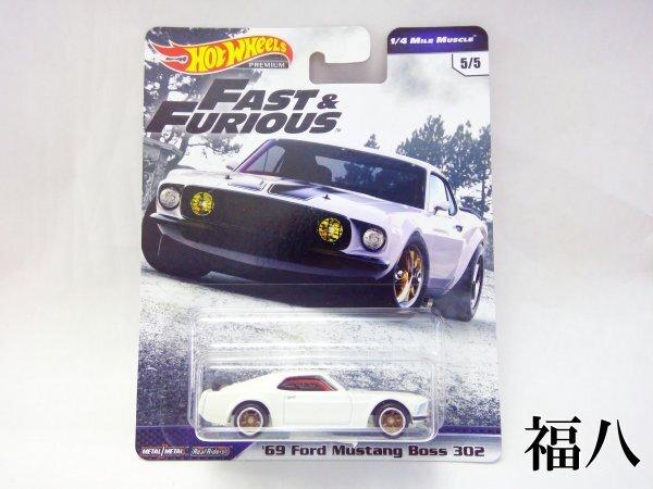 Hot Wheels QS004 Premium Fast Furious Ford Mustang Boss 302 & '69