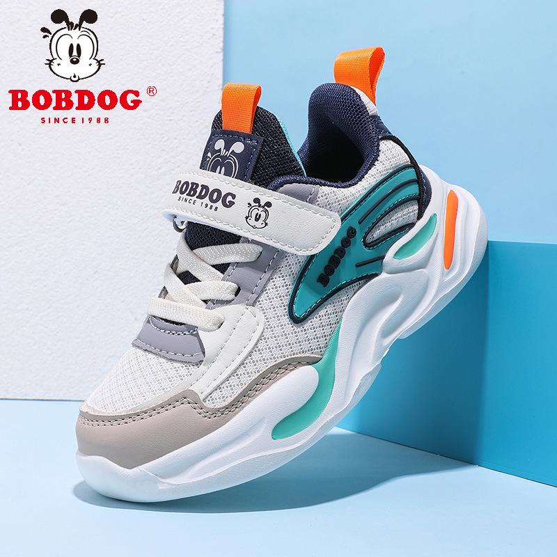 Bobodou Boys' Winter Sports Shoes - Velvet-Lined, Non-Slip Leather for Medium & Large Kids