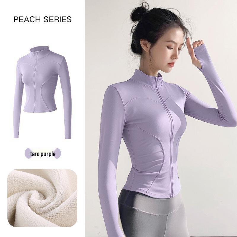 Women's Plush Slim Fit Zipper Yoga Jacket - Thickened, Elastic Long Sleeve, Stand Collar, Warm Autumn & Winter Top
