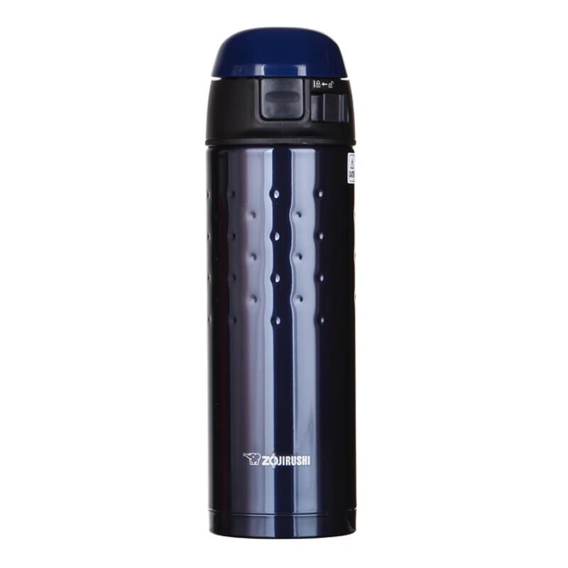 Zojirushi One-Touch Vacuum Insulated Stainless Steel Mug