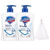 Safeguard Pure White Antibacterial Hand Wash Set
