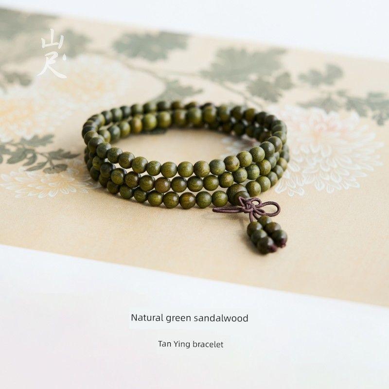 

Браслет Пять Элементов Лак Дерево Натуральный Зеленый Сандал 6мм Деревянный Браслет Женский Простой Браслет Успокаивающий Нервы и Помогающий Сну Украшение 6mm [five elements of Wood] sandalwood string