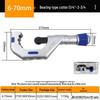 Stainless Steel Pipe Cutter for Metal, Copper, and Plastic Pipes
