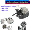 41450-35030 Actuator Schimbare Blocare Diferențial Spate Auto Pentru Toyota 4Runner FJ Cruiser Hilux 41450-35031 4145035030 4145035031