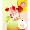 Sungbooneditor [Trouble Calming] Red Star Rose Trouble Soothing Ampoule 40ml  + Additional Ampoule Gift 