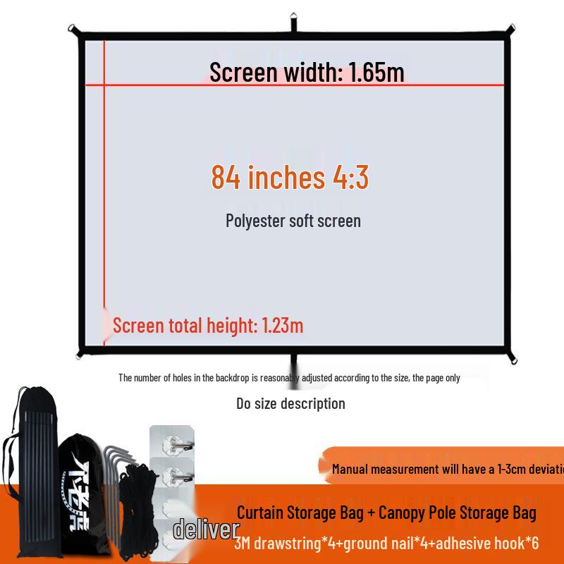 Punch-Free Wall-Mounted Outdoor Camping Projector Screen, High-Definition, 84-120 Inch