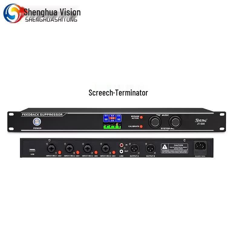 

SHENGHUASHITONG SH-JT600 Audio Feedback Eliminator (CN version)