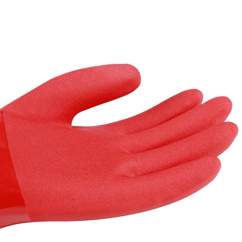 Plush-Lined PVC Waterproof Work Gloves