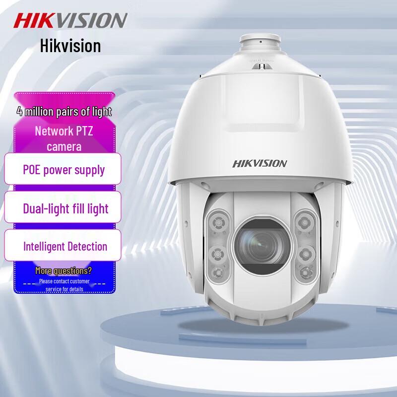 

Hikvision DS-2DC6423DW-DE 4MP 23x Dual Light PoE PTZ Dome Camera CN plug (adapter included)