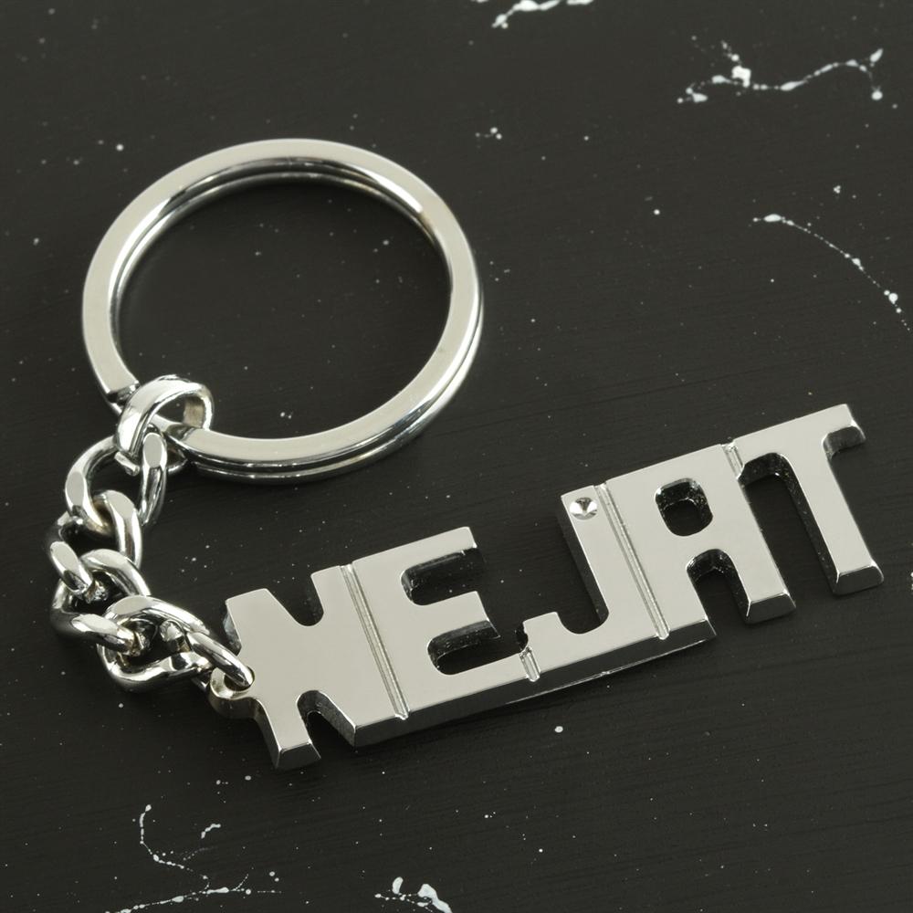 

Nejat Name Keychain