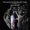 Ziyuan Ginger Strengthening Shampoo