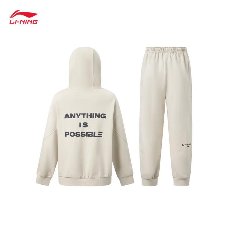 Li-Ning Unisex Cuffed Hooded Sweatshirt & Joggers Set