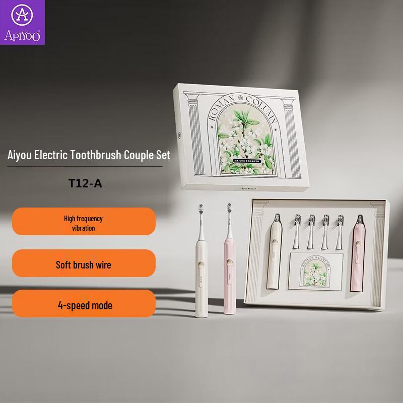 ApiYoo T12-A Electric Toothbrush Couple Set