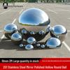 Stainless Steel Mirror Polished Hollow Ball - Large Decorative Sphere